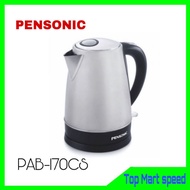 Pensonic Jug Kettle | Pab-170Cs