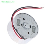 WithBetter   Rotary Tattoo Machine Parts Motor Replace Motor Diameter For Tattoo Dragonfly   MY