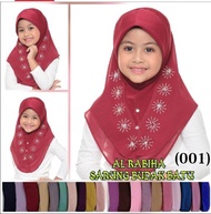 Tudung Budak AL RABIHA BATU (001)