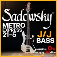 Sadowsky MetroExpress 21-5 Vintage J/J Bass Metro Express เบสไฟฟ้า 5 สาย