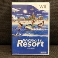 滿千免運 Wii 中文版 運動 度假勝地 Wii Sports Resort 遊戲 wii 渡假勝地 8 W435