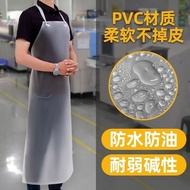 Transparent Transparent Apron PVC Waterproof Oil-Proof Kitchen Household Women Oil-Proof Waist Catering Aquatic Products Dedicated Work Clothes Transparent Apron PVC Waterproof Oil-Proof Kitchen Household Women Oil-Proof Waist Catering Aquatic Products De