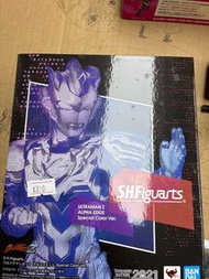 Shf ultraman alpha edge