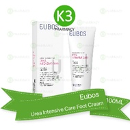 Eubos Urea Intensive Care 10% Urea Foot Cream 100ml