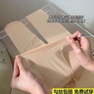 Bare leg stockings Bare leg stockings 20D Beautify Skin Brushed stockings Thin Matte Pantyhose Anti-