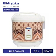 RY - Rice Cooker Miyako MCM-606 (0.6L) / Magic Com Miyako MCM606 Biru 0.6 Liter / Penanak Nasi Serba