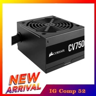Corsair CV SeriesTM CV750-750 Watt 80 Plus Bronze Certified PSU new