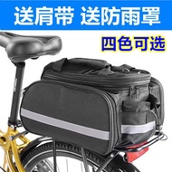 AT/🧨Bicycle Large Capacity Carry Bag Backseat Bag Equipment Rack Bag Mountain Bike Travel Electric Car Waterproof Tail B