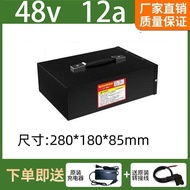 แบตเตอรี่ลิเธียมจักรยานไฟฟ้า 48v 12ah 20ah 30ah แบตเตอรี่ลิเธียมไอออน NMC Li-ion ระบบป้องกัน BMS ในต