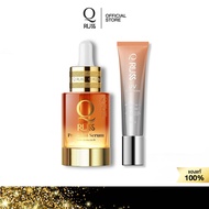 Q russ คิวรัสส์ [เซรั่ม1+ กันแดด1] เซตตัดวงจรฝ้า กระ ลดเลือนจุดด่างดำ + ครีมกันแดด SPF 50+ PA++++
