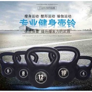 Fitness Kettle Dumbbell Female Men Kettlebell Kettle 468kg 10 12kg Strength Training Home Fitness Eq