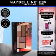 BESTSELLING : เมย์เบลลีน นิวยอร์ก เดอะ ซิตี้ มินิ พาเลทท์ 6.1 กรัม MAYBELLINE NEW YORK THE CITY MINI