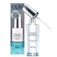 30ml Water Sensation Bottle White Light White Essence Lotion 8cc Small White Bottle Transparent Hydr