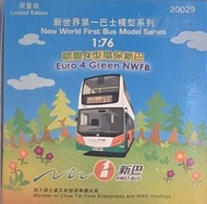 全新 800897 歐盟四型環保新巴 新巴2X路線 1:76 Euro 4 Green NWFB  NWFB 2x route 1:76 5517 NH9684