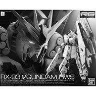 徵 收 bandai rg nu gundam hws v gundam