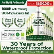 Colored sand tile gap filler 500ml epoxy tile grout waterproof sealant cement grouting for tile wate