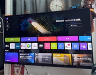 65寸電視機  LG smart tv 保養期至2030年