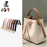 Suitable for lv bucket bag one-shoulder strap acce 适用于lv水桶包单肩背带配件neo noe包手提带子替换包带肩带腋下TX080803