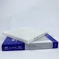 Kia Sorento XM 2011-2015 Genuine Hyundai Mobis Cabin Filter (97133-2F010)