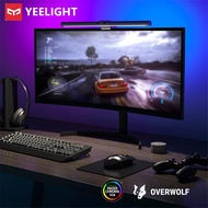 {dfthg} YEELIGHT Screen light Bar Pro Eyes Protection Reading smart PC Computer USB Lamp Display Han