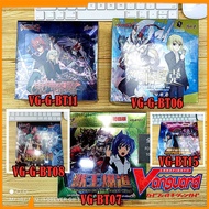 全哥卡店 Cardfight Vanguard Booster Japanese Trading Card Game Booster Box TCG Vanguard VG-BT07 VG-G-BT0