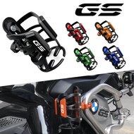 Suitable for BMW F450GS F750GS F800GS F850GS F900GS Adventure Modified Protective Rod Bumper Aluminu