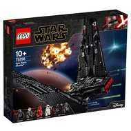 75256 LEGO Star Wars Kylo Ren's ShuttleTM