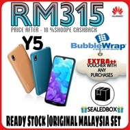 HUAWEI Y5 2019 |ORIGINAL HUAWEI MALAYSIA