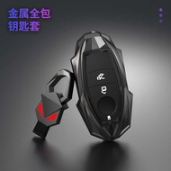 For Mercedes Benz New C-Class Key Cover C260 C200l S-Class Bag