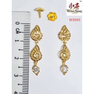 Wing Sing 916 Gold Earrings / Subang Indian Design  Emas 916 (WS093)