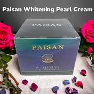 ครีมไข่มุก พี่ดิว Paisan Whitening Pearl Cream