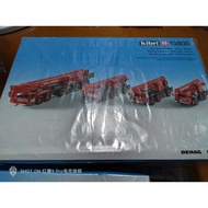 Kibri 1: 87 Crane Set If You Are Interested < I Want} Let's Chat with Me Privately~