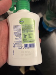 Dettol Original Hand Wash 150g 滴露洗手液