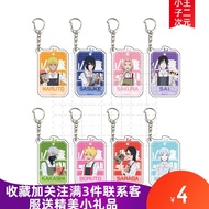 Naruto 07 Uzumaki Hiroto Uchiha Sarana Uchiha Sasuke Haruno Sakurami Acrylic Keychain