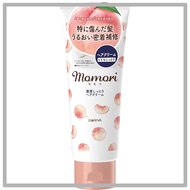 Momori Rich Moist Hair Cream for Particularly Damaged Hair 150g
