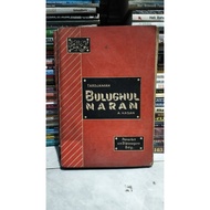 Tardjamah Bulughul Maram - A. Hasan Hasan