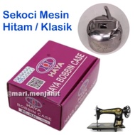MESIN 6PCS Haya Bobbin Case BC-HA1 Classic Household Sewing Machine Lifeboat Singer Butterfly