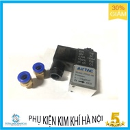 2-port solenoid valve (2V025-08) 36V Airtac offers 2 connectors