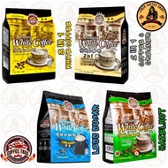 Coffee Tree - Penang White Coffee Gold Blend - Instant Coffee Drink
