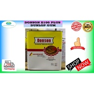 DONSON E100 PLUS HIGH PERFORMANCE ADHESIVE 3KG FORMICA GLUE HPL GUM YELLOW GLUE
