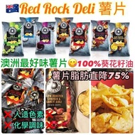 [260401] 澳洲Red Rock Deli 薯片165g