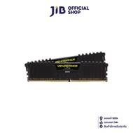 16GB (8GBx2) DDR4/3200 RAM PC (แรมพีซี) CORSAIR VENGEANCE LPX (BLACK) (CMK16GX4M2E3200C16)