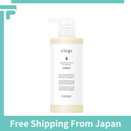 Lebel Cosmetics Lebel Viege Shampoo 600ml Beige / for Delicate skin / 100% Shipped from Japan