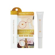 Liberta - [C08] Tsubuporon強效 去角質 粒膏EX 8g ︳身體 皮膚 溫和 不刺激 光滑 嫩肌 (MH)