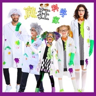 Halloween Cos Frankenstein Scientist Male And Female Adult Children Child Crazy Scientist Play Costu