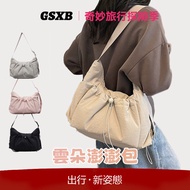[New Taipei 12H Shipping] Korean Version Canvas Bag Shoulder Cloud Underarm Peng Large Capacity Mess
