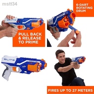 ❃❀✴❤️Ready Stock🔥Brand New Authentic Nerf N-Strike Strongarm Blaster/Fortnite/Disruptor Gun for Kids Age 8+