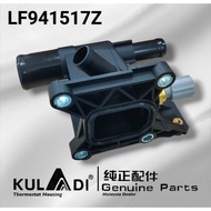 LF941517Z - MAZDA 6 ,3 2.0 / FORD FOCUS THERMOSTAT HOUSING CP5Z-8K556