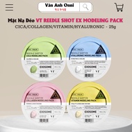 [VT Cosmetics] VT REEDLE SHOT EX MODELING PACK Flexible Mask (CICA/COLLAGEN/VITAMIN/HYALURONIC) - 25
