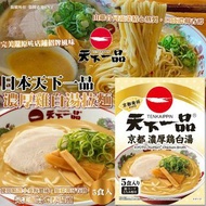 [260304] 天下一品 濃厚雞白湯拉麵（5 食入）
